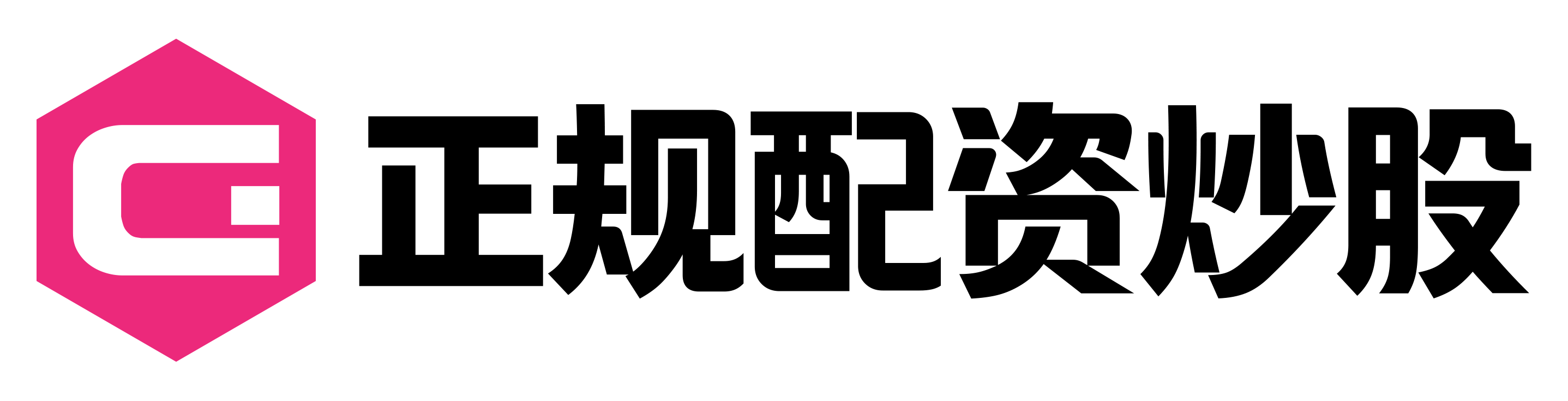 汇盈策略